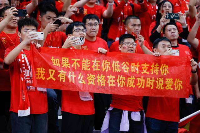 徐正源：全队团结努力，争取每场比赛的胜利